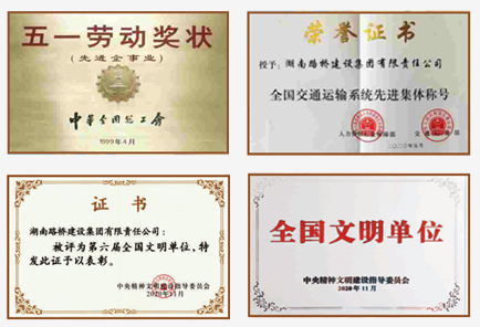 美高梅·(MGM)1888-官方网站
