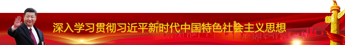 美高梅·(MGM)1888-官方网站