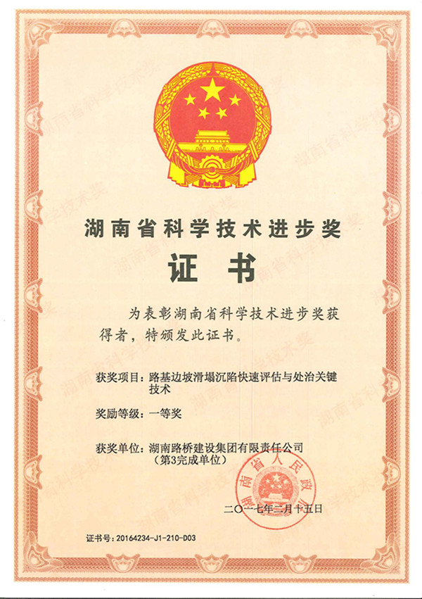 美高梅·(MGM)1888-官方网站