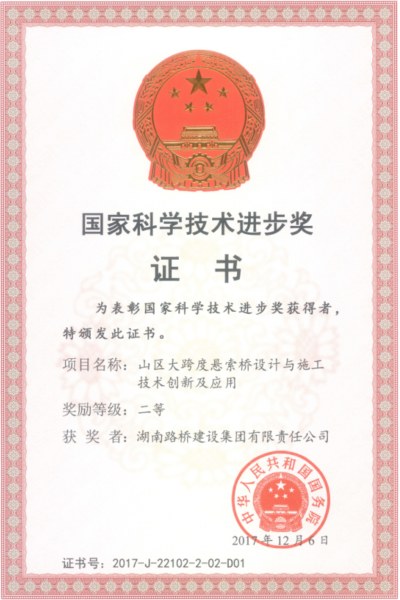 美高梅·(MGM)1888-官方网站