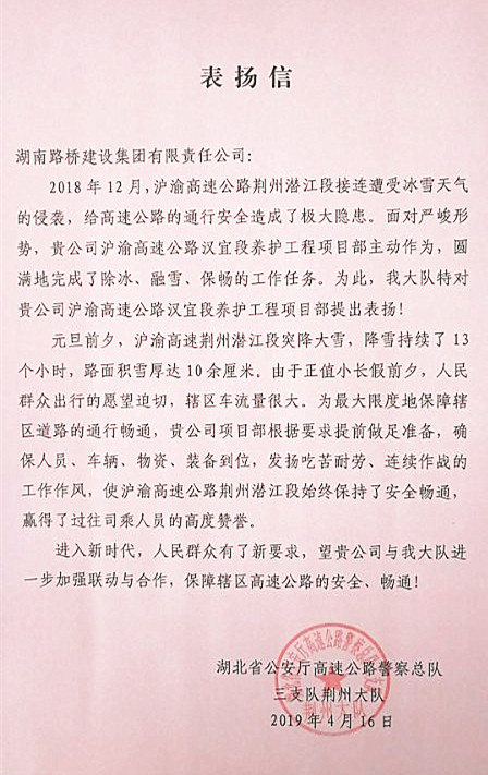 美高梅·(MGM)1888-官方网站