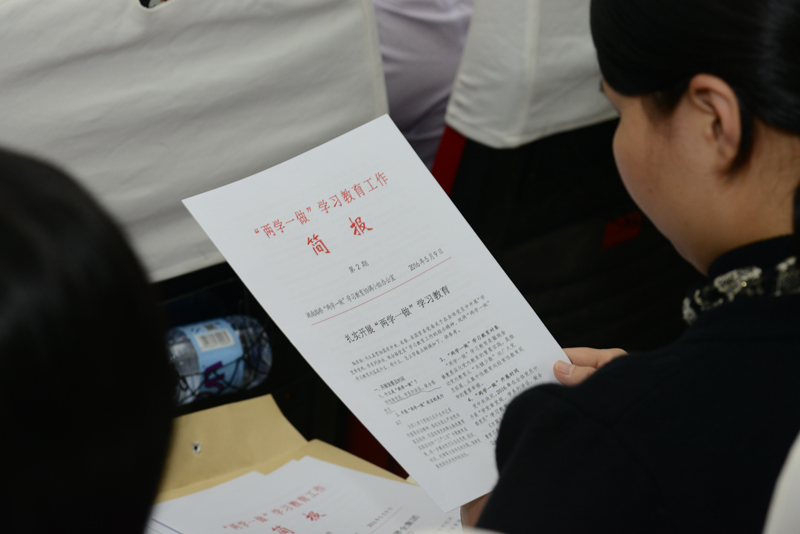 美高梅·(MGM)1888-官方网站