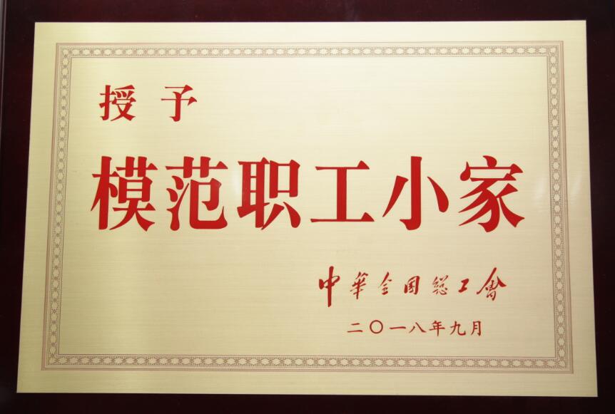 美高梅·(MGM)1888-官方网站