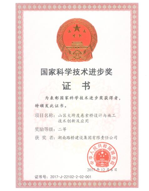 美高梅·(MGM)1888-官方网站
