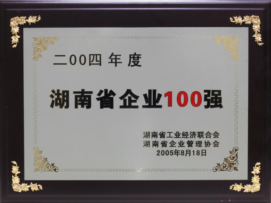 美高梅·(MGM)1888-官方网站