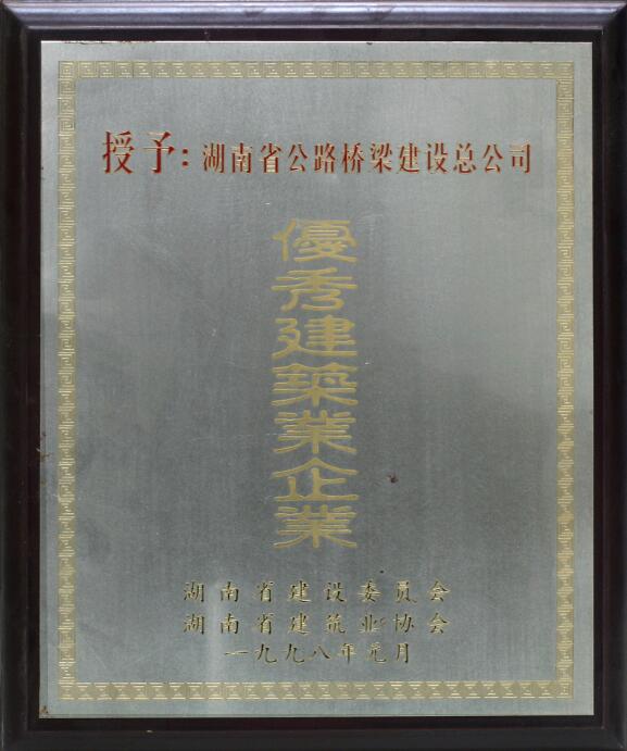 美高梅·(MGM)1888-官方网站