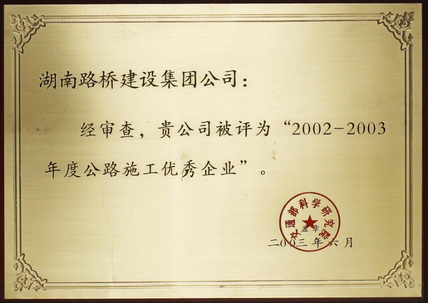 美高梅·(MGM)1888-官方网站