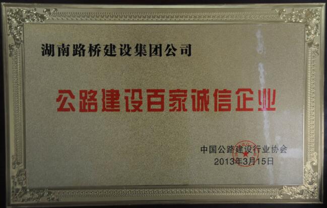 美高梅·(MGM)1888-官方网站