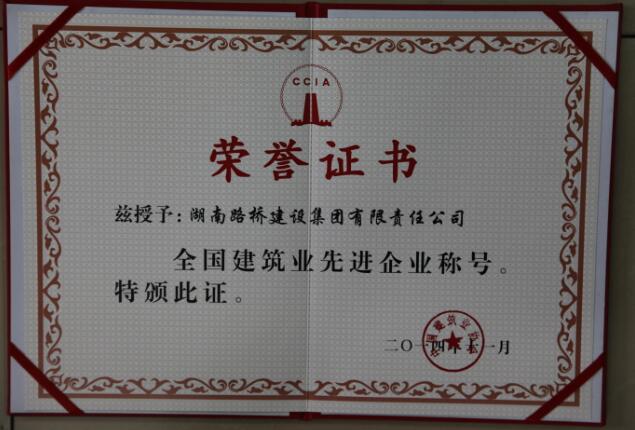 美高梅·(MGM)1888-官方网站