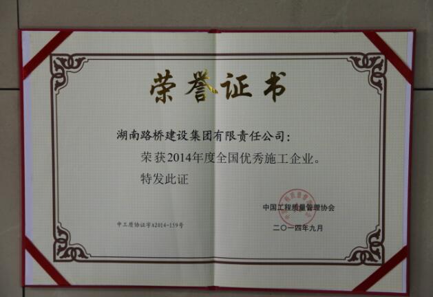 美高梅·(MGM)1888-官方网站
