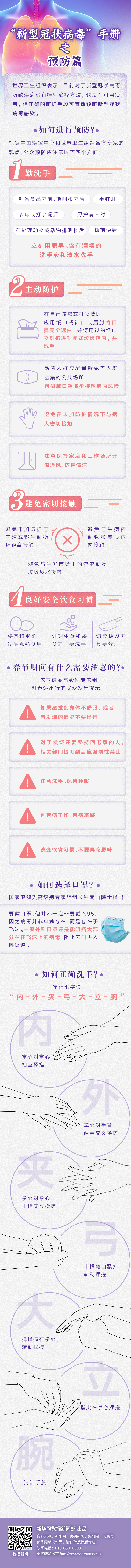美高梅·(MGM)1888-官方网站