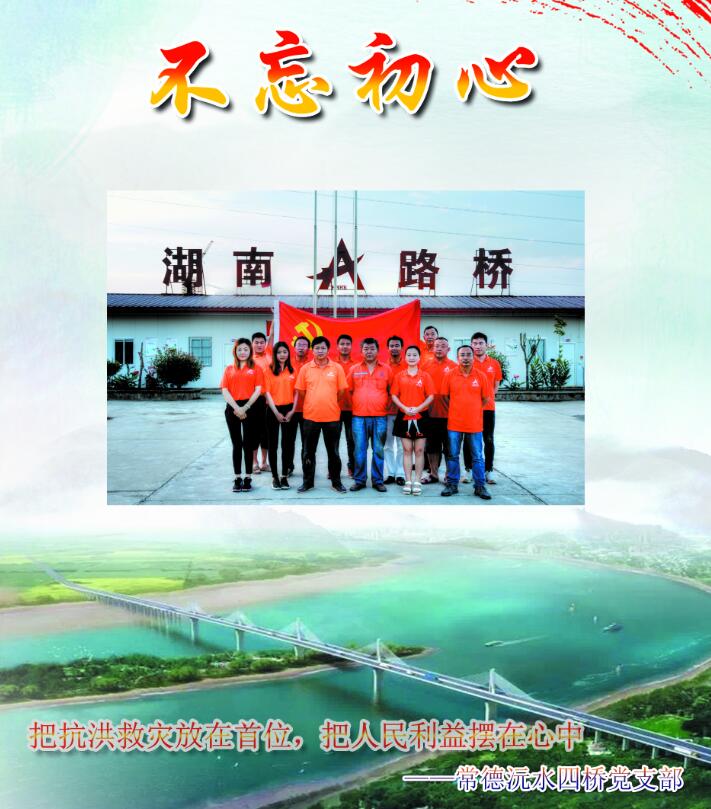 美高梅·(MGM)1888-官方网站