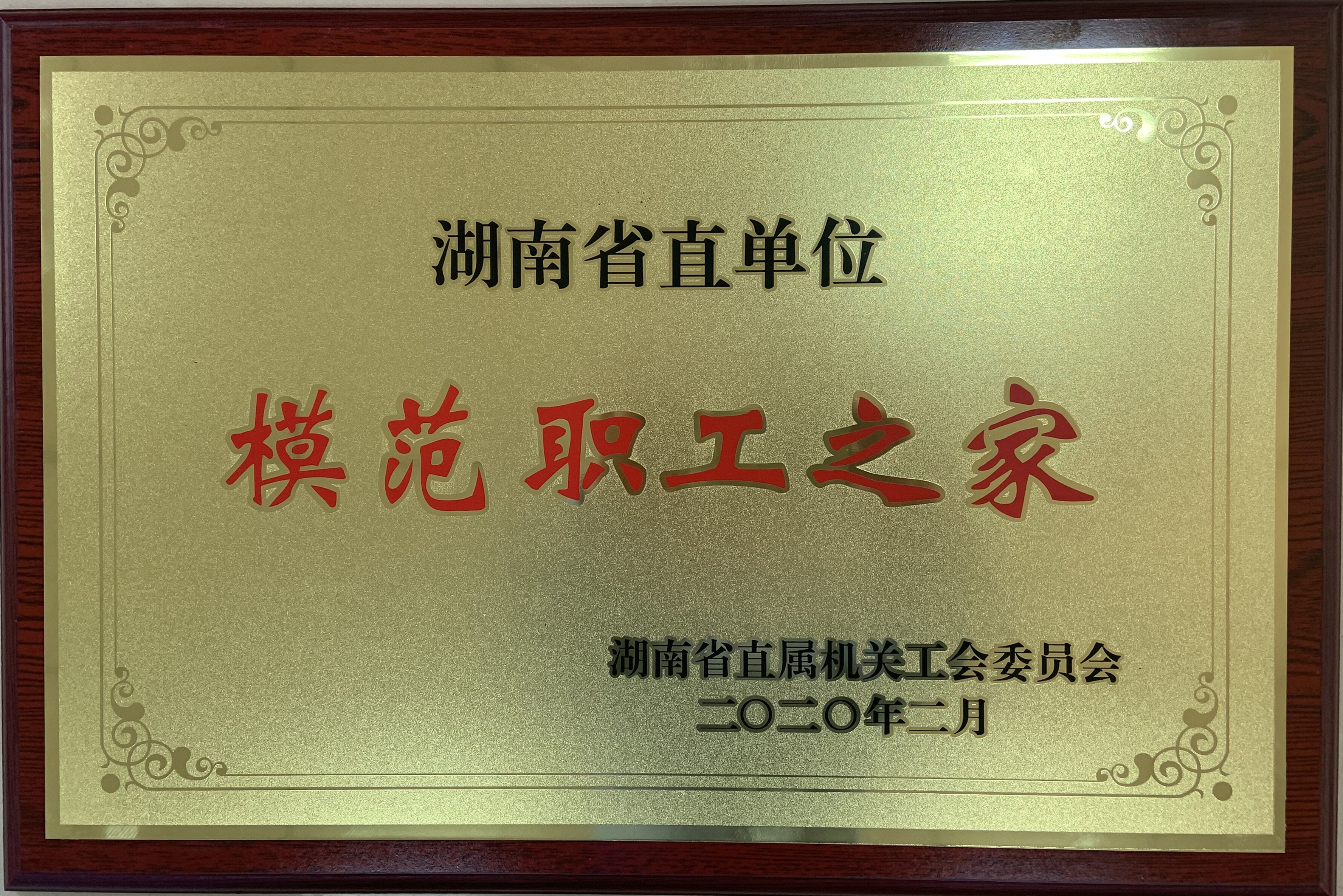 美高梅·(MGM)1888-官方网站