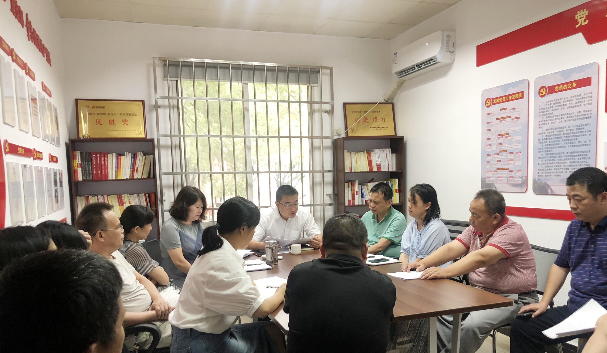 宣贯年中两会精神（8月10日，，，，，，交通工程分公司）_副本.jpg