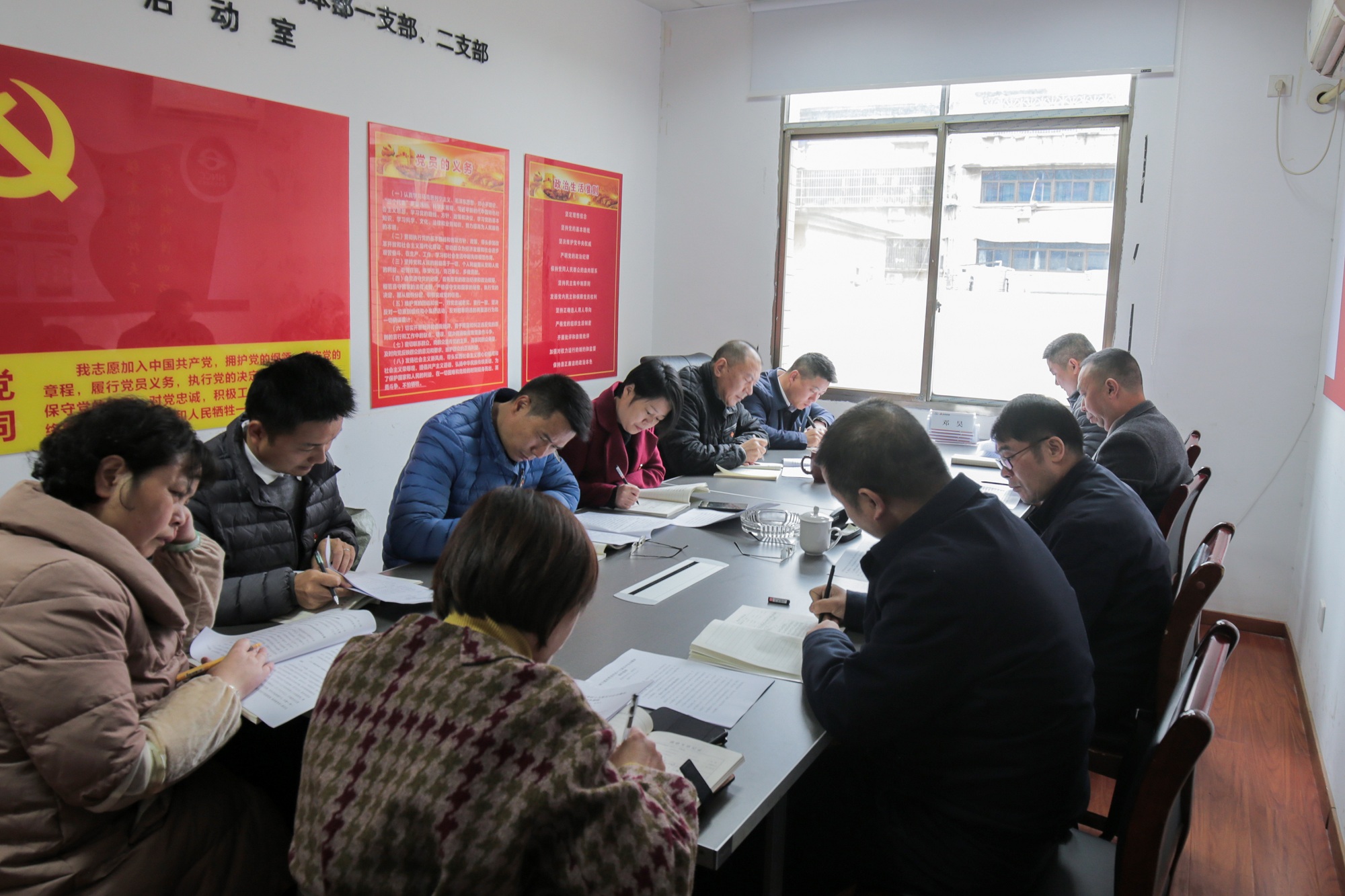 11月24日，，，，，，长江分公司党委学习贯彻党的十九届五中全会精神.JPG