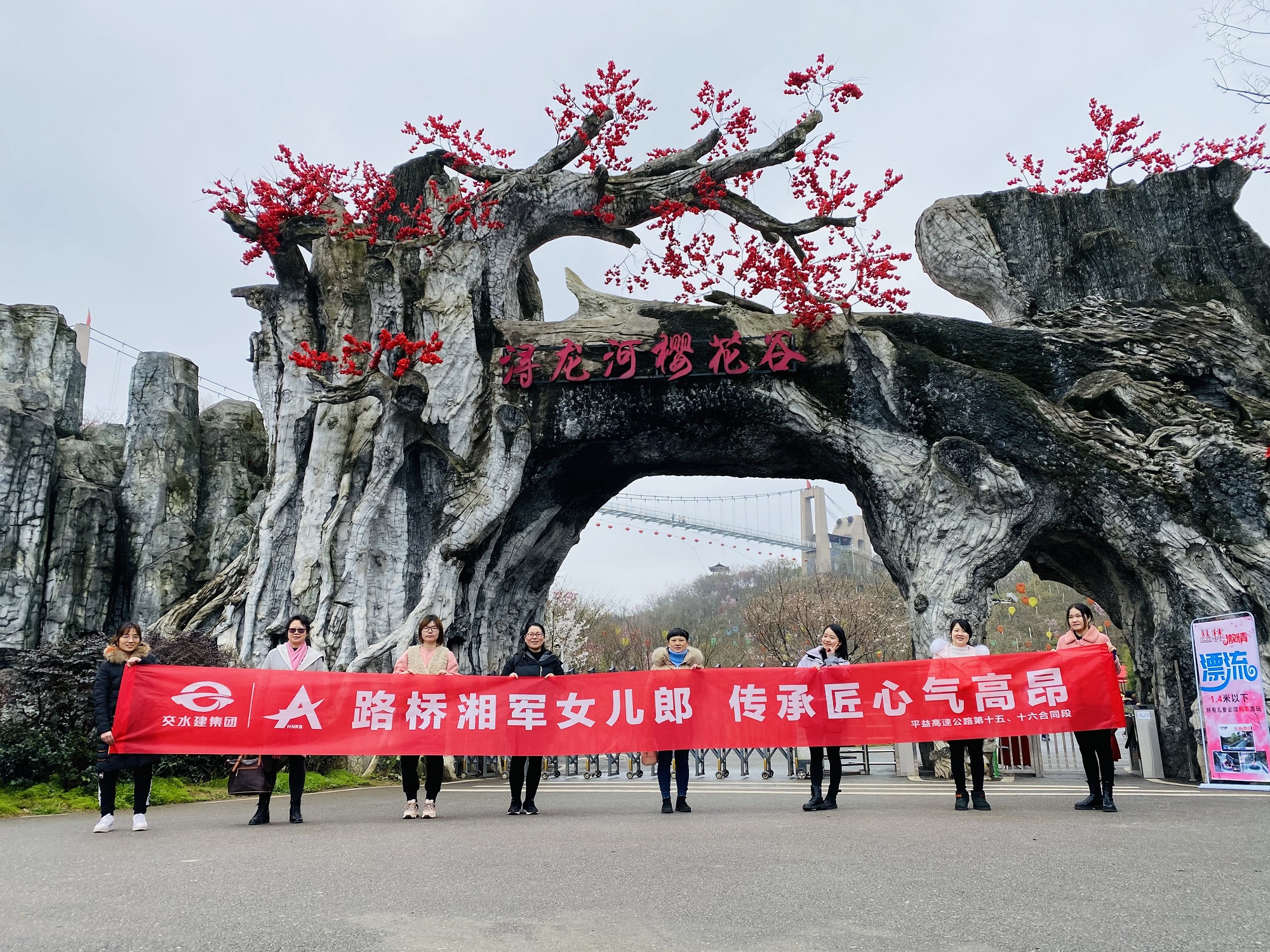 10女职工在；；；；；ü群嫌.jpg